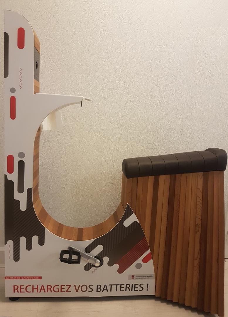 Webike Station