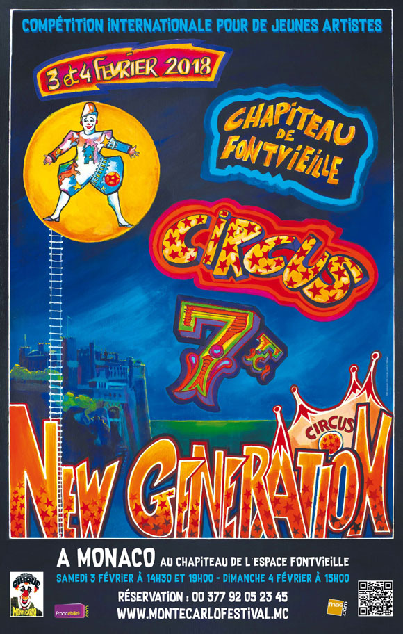 affiche-ng-2018_580